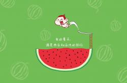开云体育入口-2026世界杯C组生死战，德国战车碾碎匈牙利，梅西不朽光芒照亮北美夜空