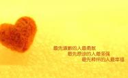 开云体育中国-命悬一线的致命弧度—当巴尔干之盾压碎南美步伐，卢卡库的最后一击定义D组唯一结局