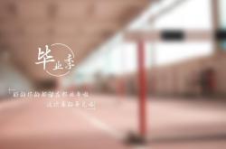 开云体育APP下载-桑巴绝唱，2026世界杯H组焦点战，吉鲁导演生死时刻，巴西补时绝杀伊朗