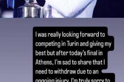 开云sport-ATP总决赛翻盘年终总决赛，德约科维奇统治全场