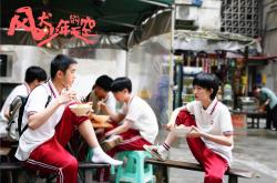 开云体育入口-逆转之夜，当约基奇在年度焦点之战中化身神明，森林狼的铁蹄碾碎勇士的骄傲