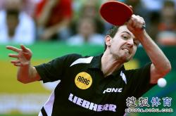 开云体育平台APP-法国乒乓球队轻取韩国乒乓球队，波尔关键制胜