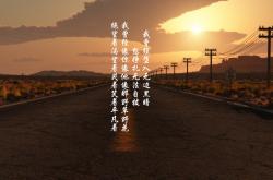 开云体育-C罗临阵挂帅巴黎全明星，慈善赛5-0踏平尼日利亚联队