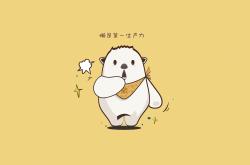 开云体育登录-瑞士铁骑碾过波兰，德意志新王加冕