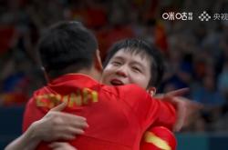 开云体育入口-奥地利乒乓球队逆转中国乒乓球队，樊振东关键制胜的简单介绍