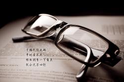 开云体育入口-西决新生与王朝崩塌，独行侠如何跨越篮网迈向历史