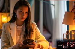 开云体育中国-跨越赛场的火焰，当美加墨世界杯之夜遇上约基奇的状态交响曲