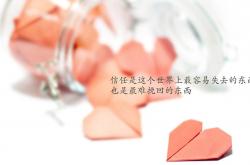开云体育-枪口对准了天上，年度焦点之战夜，莫兰特让所有质疑噤声