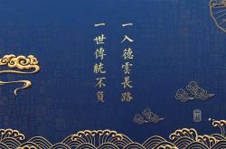 开云体育中国-生死战中的铁血防线，挪威完胜伊朗，苏亚雷斯引领头名之争走向唯一答案