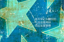 开云体育入口-这是一篇为您定制的深度体育特写文章，紧扣您提供的所有关键词，力求在唯一性和现场感上做到极致