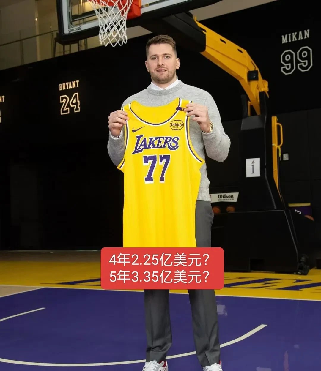 湖人B队轻取加拿大男篮,乔治送出助攻 湖人B队轻取加拿大男篮,乔治送出助攻