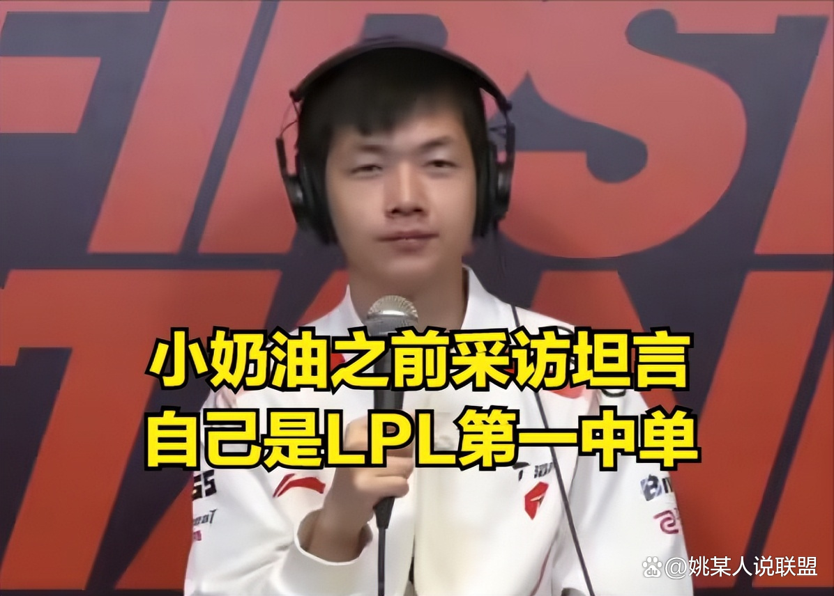 关于V5爆冷TES,369送出助攻的信息 关于V5爆冷TES,369送出助攻的信息