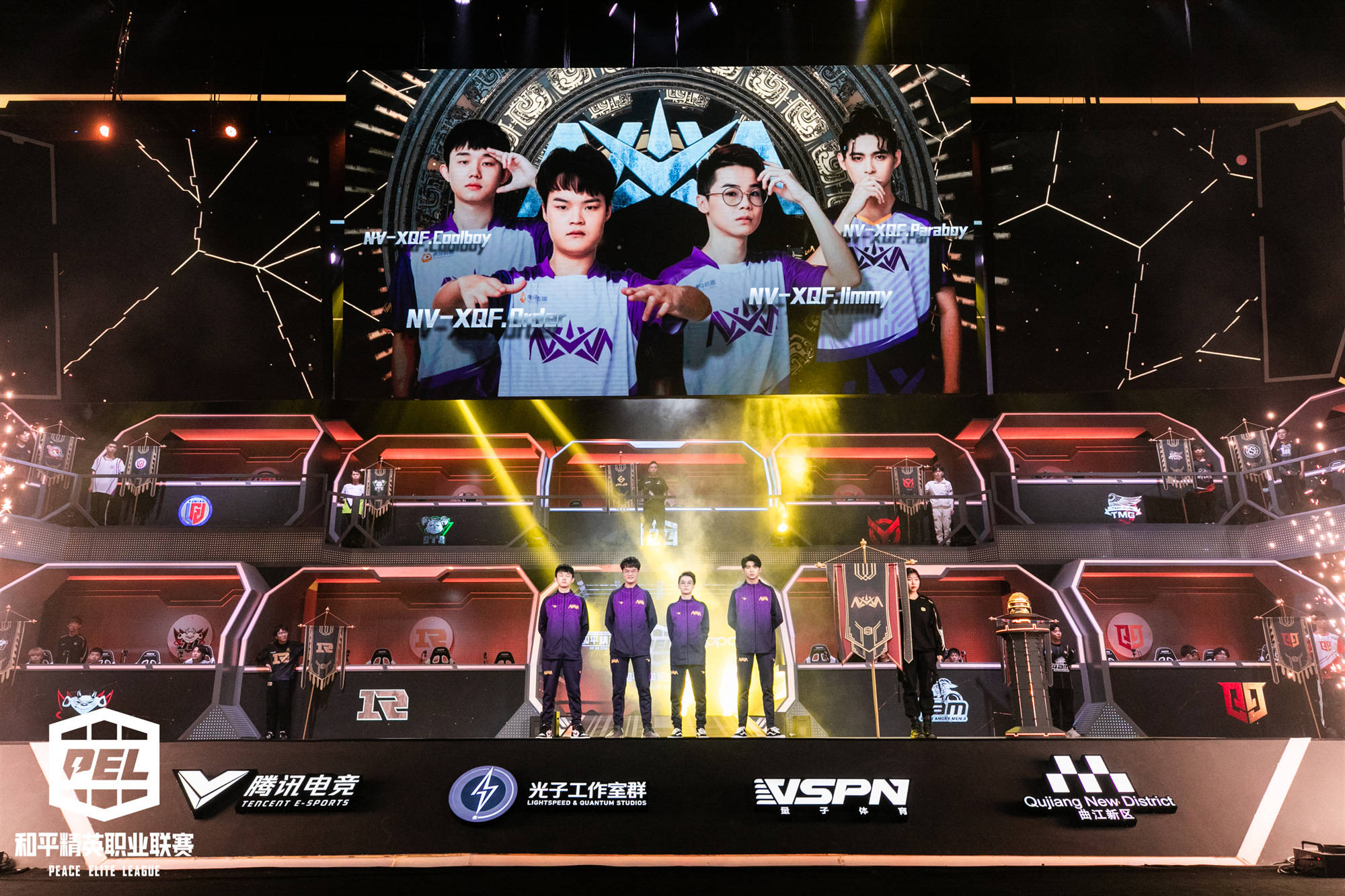 终极之夜!FIFA电竞冠军悬念即将揭晓 终极之夜!FIFA电竞冠军悬念即将揭晓