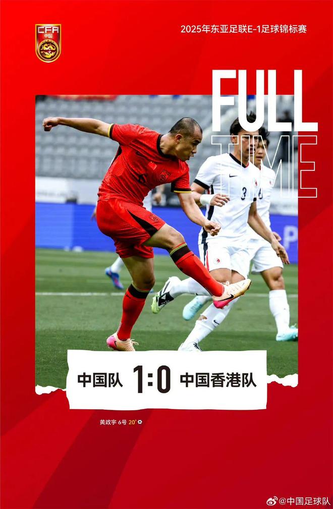 最新战报:世界杯豪取连胜,冠军在望的简单介绍 最新战报:世界杯豪取连胜,冠军在望的简单介绍