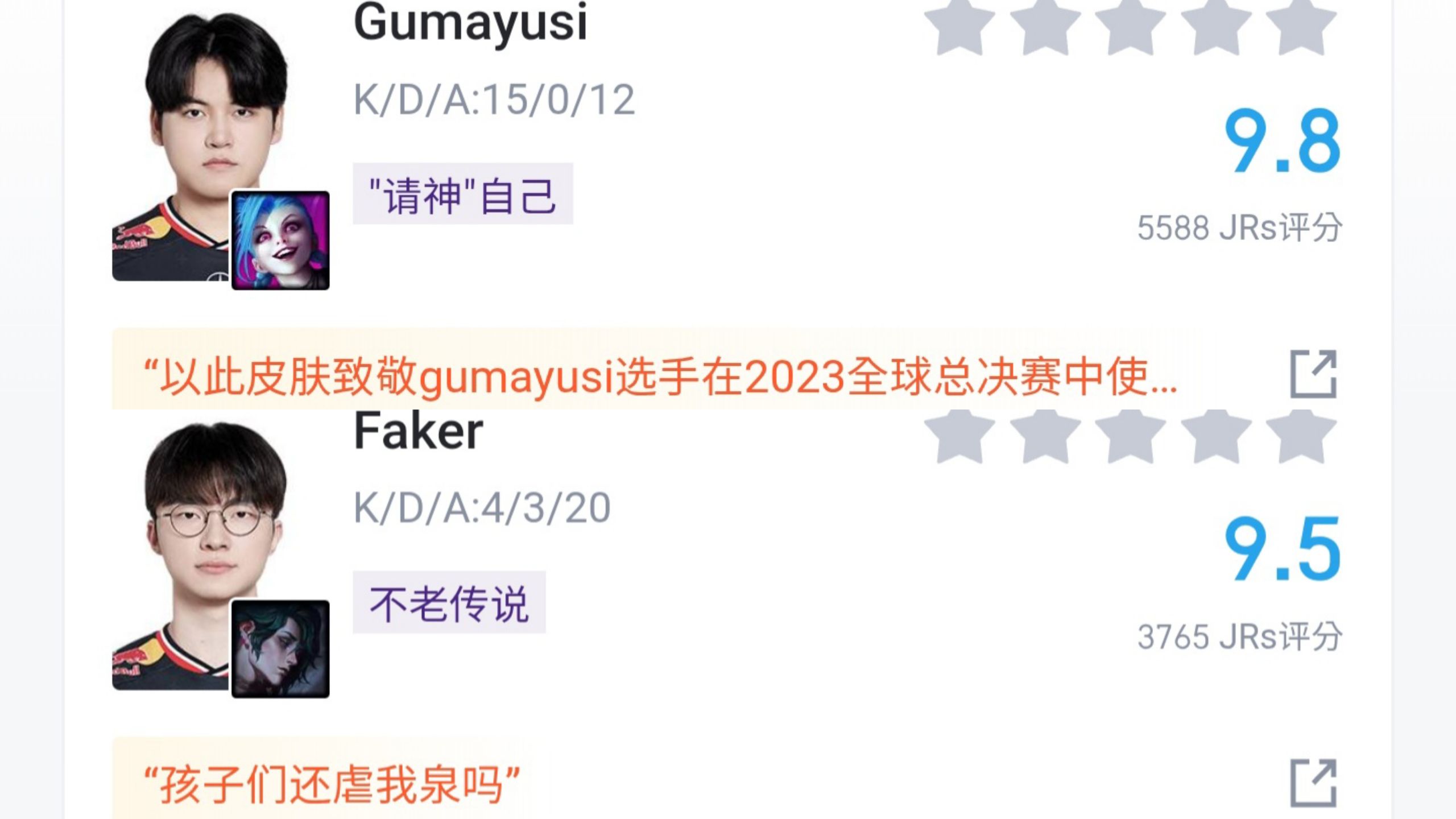 TI国际邀请赛赔率刷新纪录，竞猜热度飙升的简单介绍