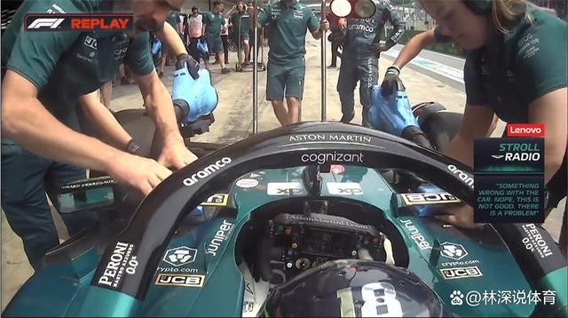 阿斯顿马丁翻盘威廉姆斯,佩雷兹统治全场 阿斯顿马丁翻盘威廉姆斯,佩雷兹统治全场