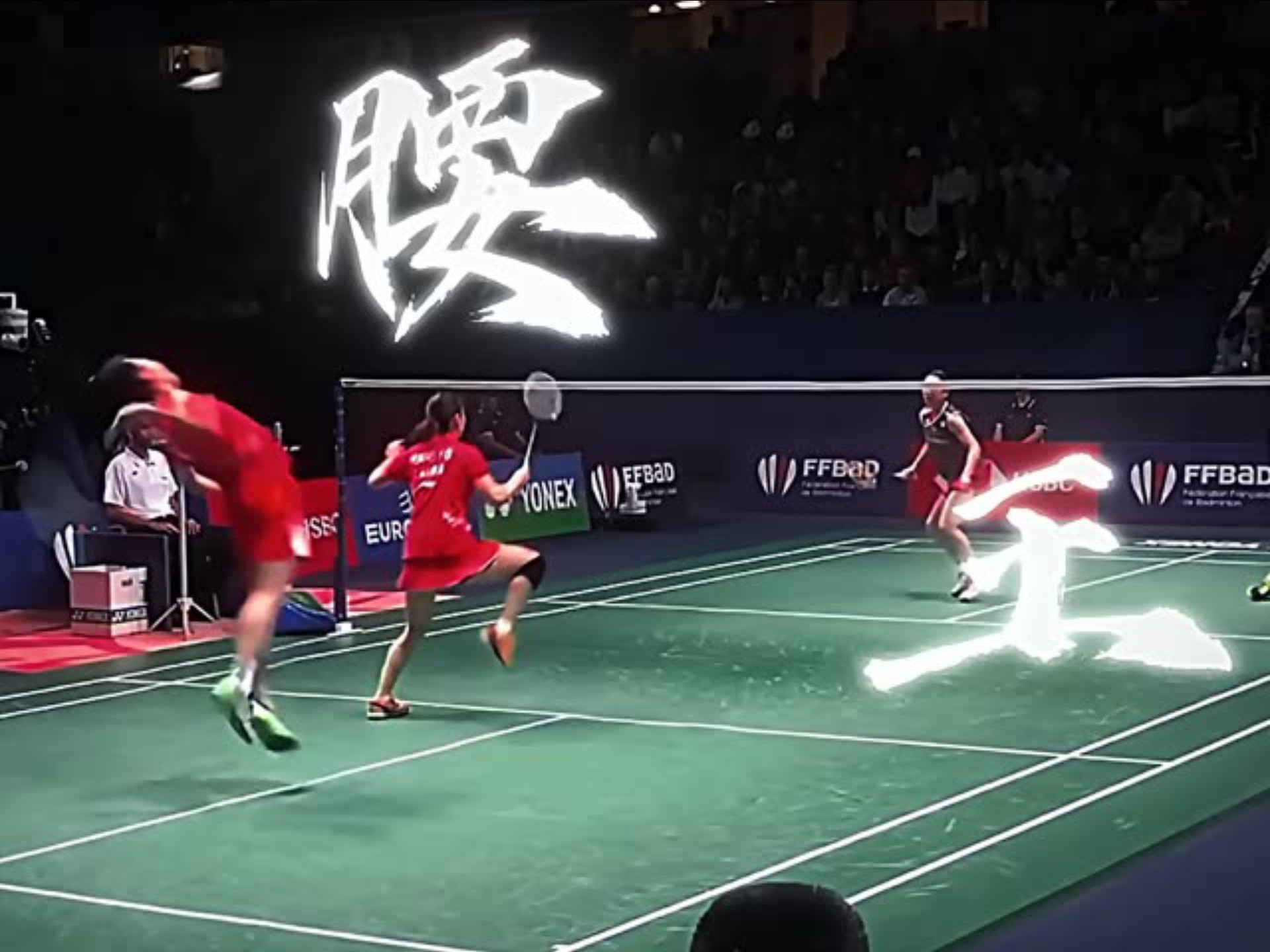 马来西亚队绝杀德国队，郑思维高光表现