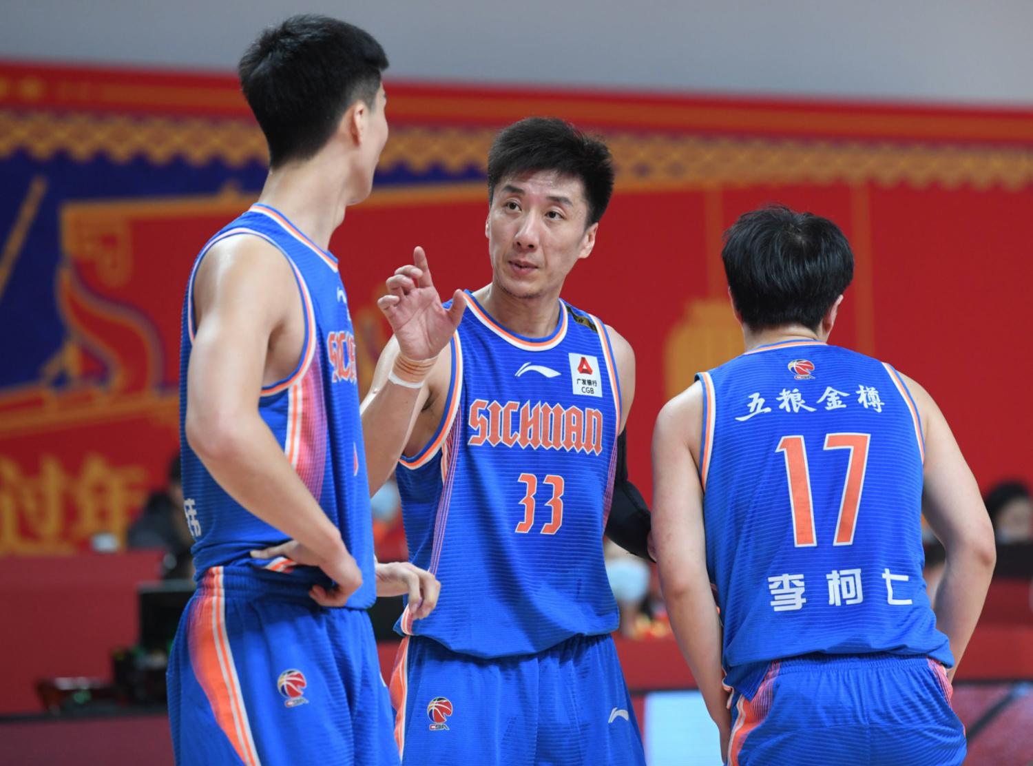 球队备战意志坚定,教练组信心满满 球队备战意志坚定,教练组信心满满