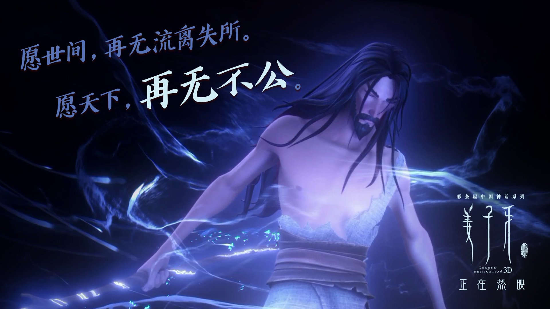 绿茵革命与古典壁垒的世纪对决,阿尔卡拉斯如何在美网加冕新时代?