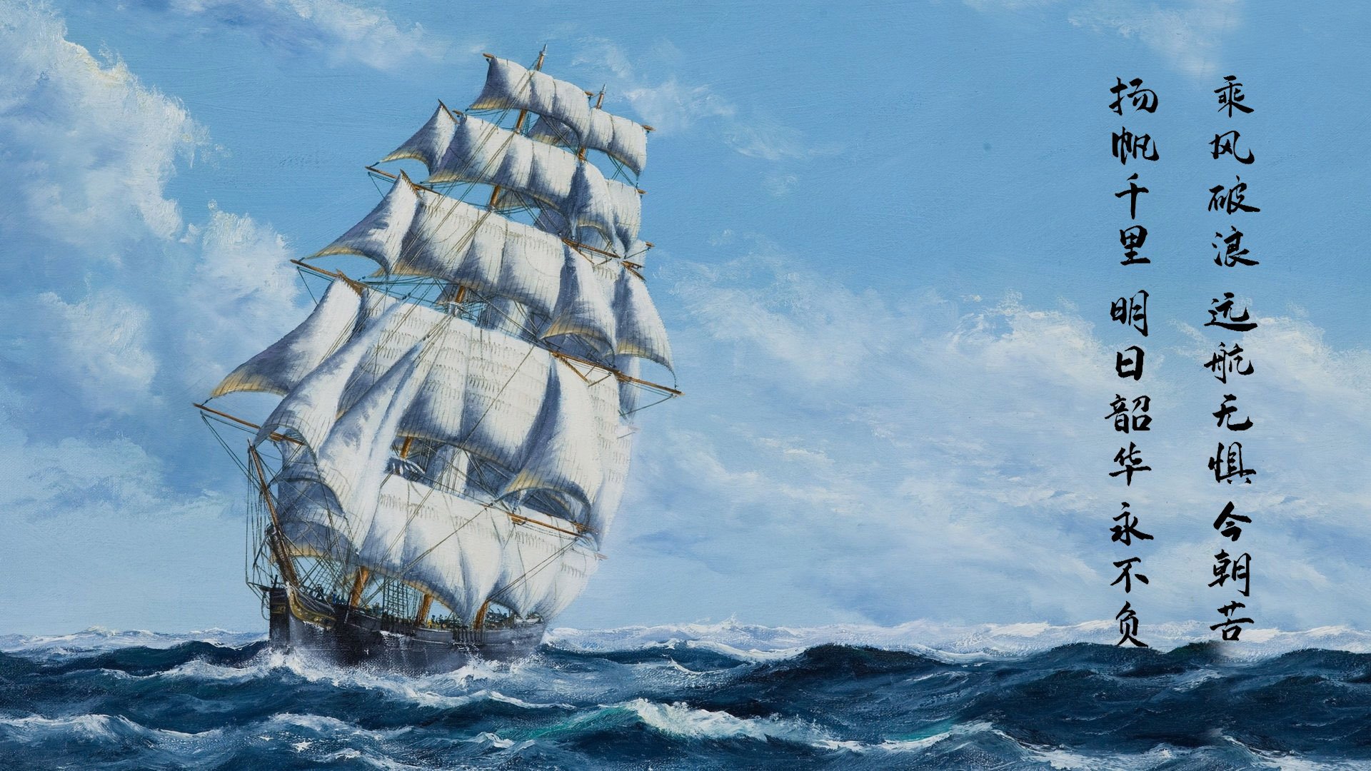 跨越两种荣耀，当戴维斯杯的呐喊逆转拉沃尔杯的星光，鲁德携火热状态踏上分岔路