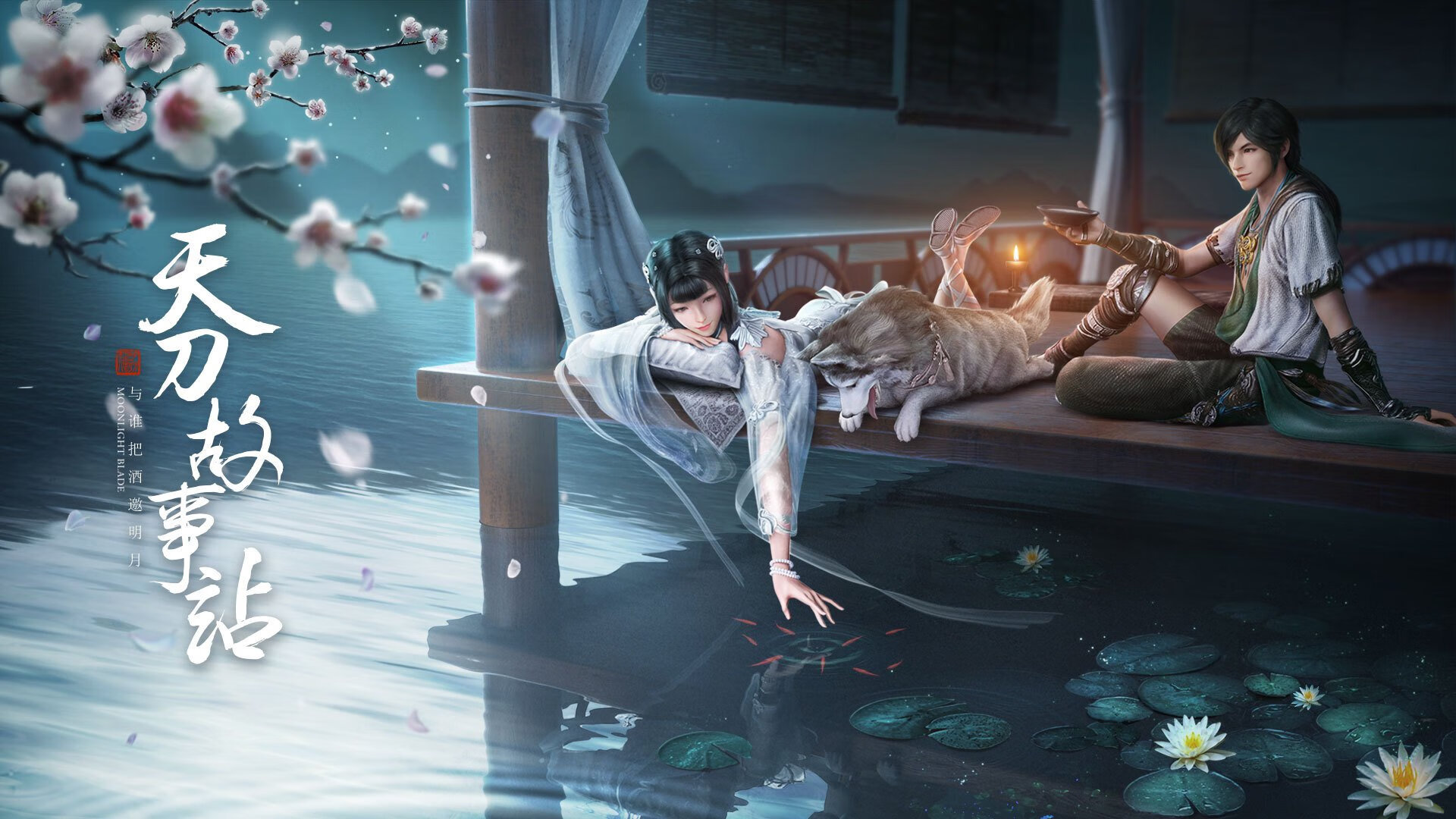 太平洋两岸,同一个胜利密码,关键时刻的英雄接管