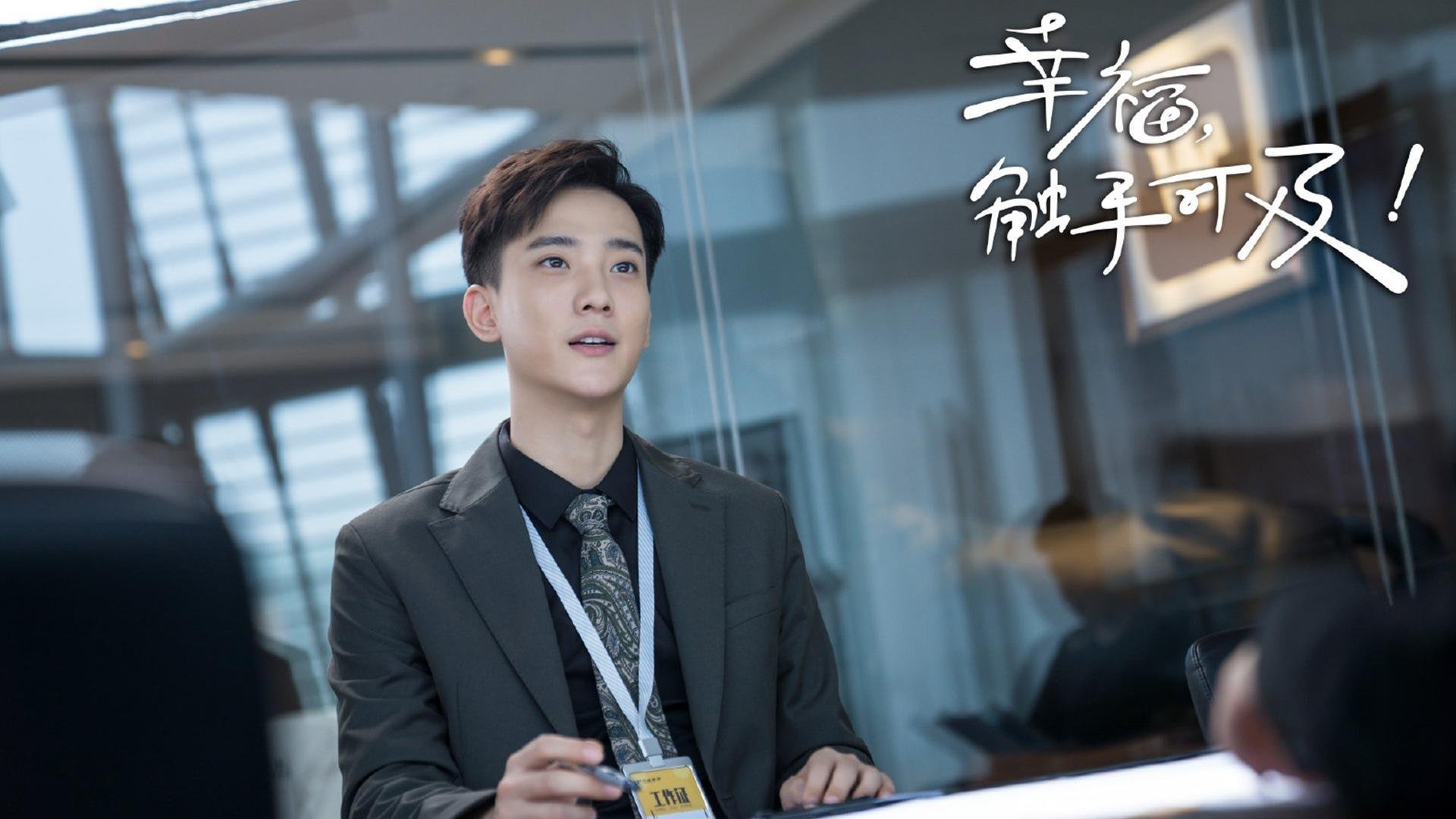 霍勒迪末节定乾坤，爵士战术铁幕窒息广厦攻势