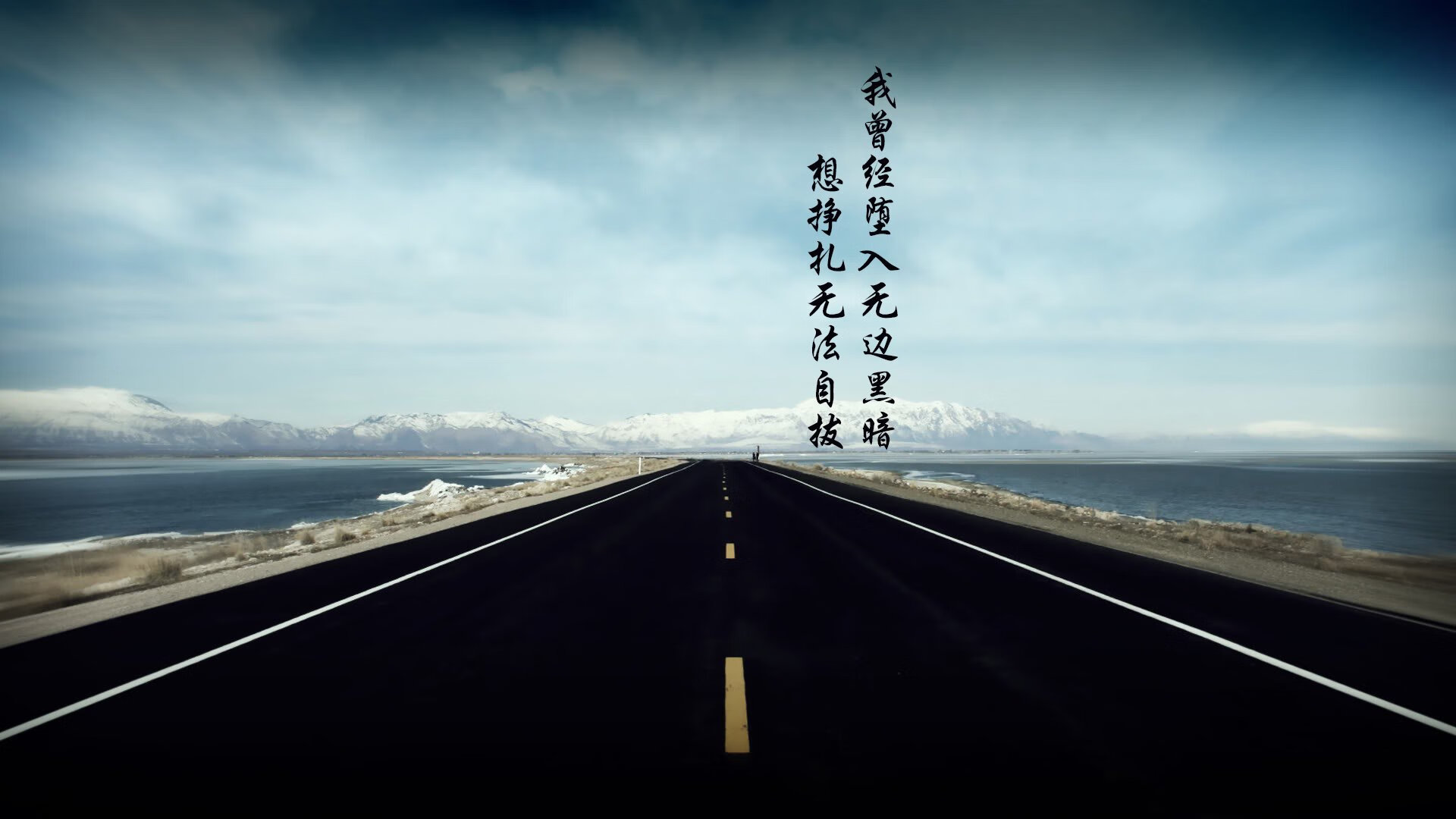 历史的暗线,从巴兰基亚雨战到伊蒂哈德之夜,足球英雄的时空共振