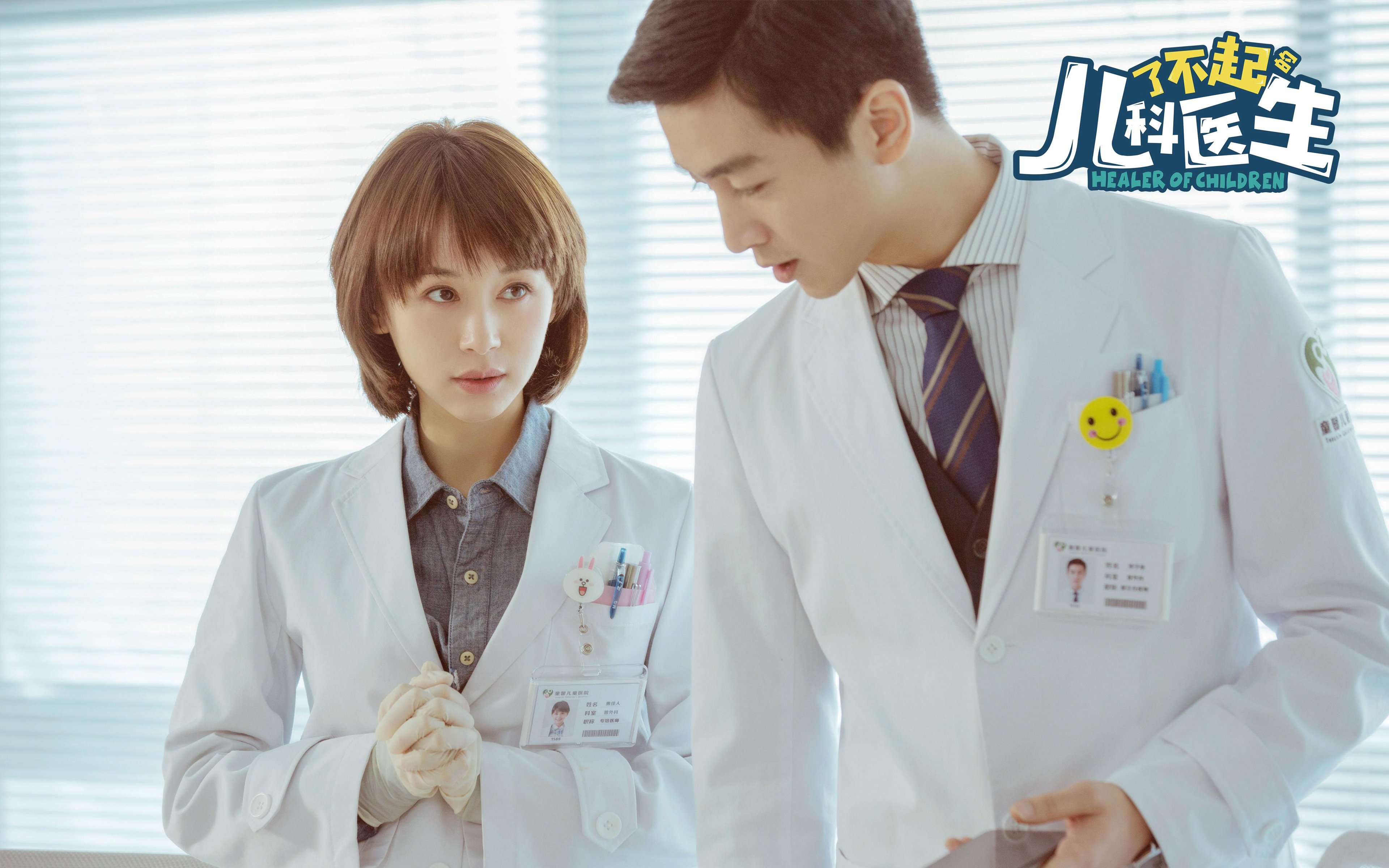 年度焦点之战，法比尼奥—那道引爆压抑的火线