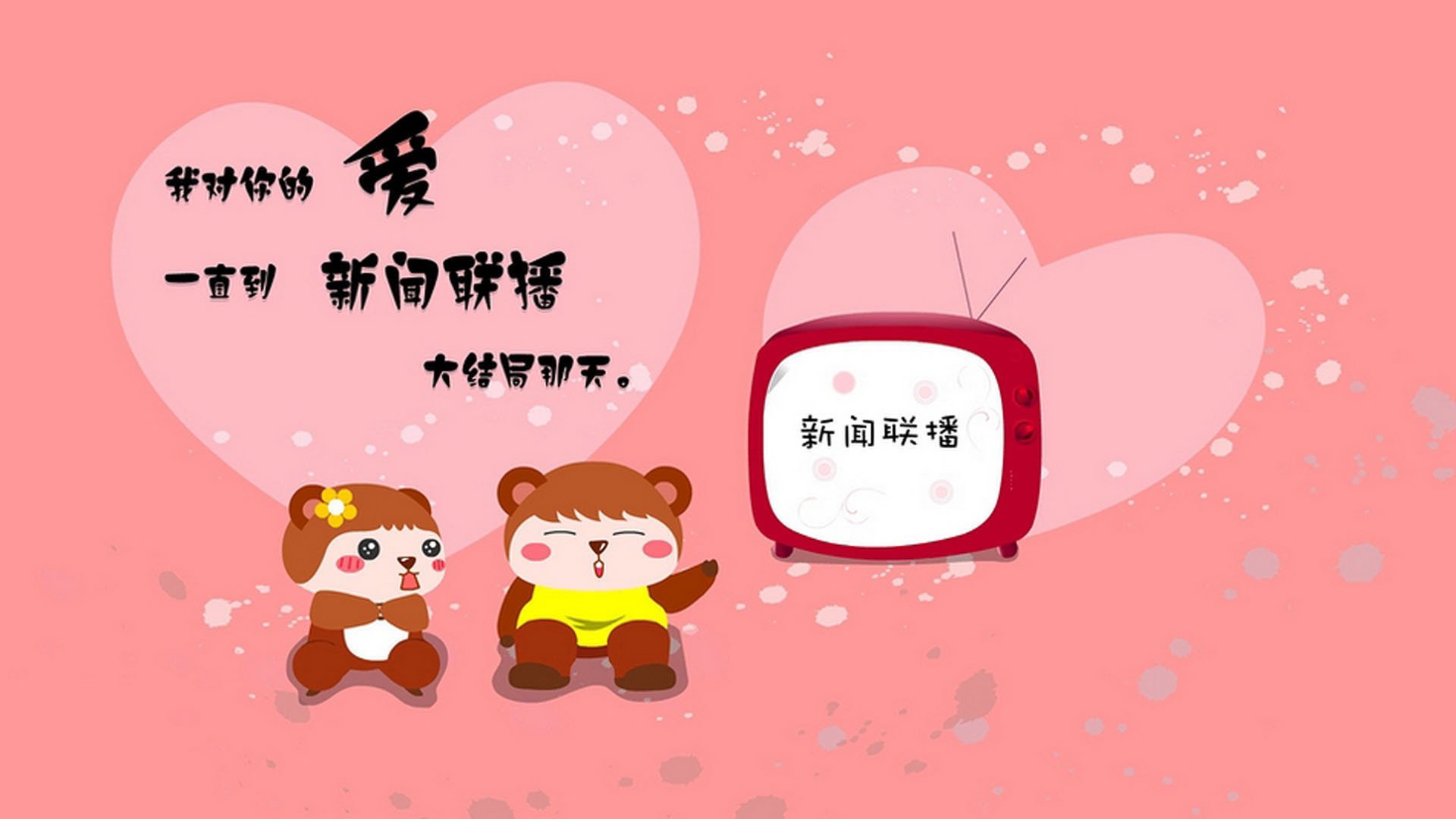 暗夜红羽,当欧文让美加墨之夜提前失去悬念