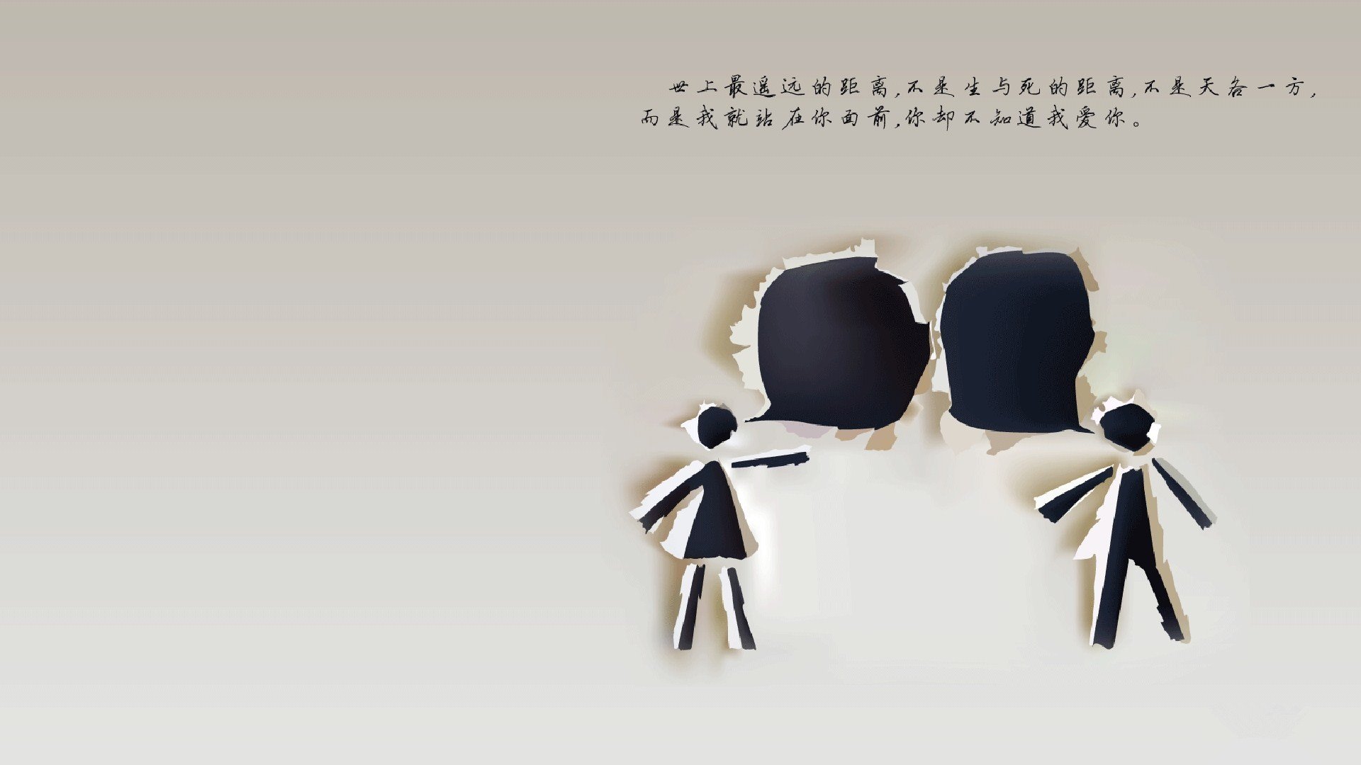 红龙之翼,当威尔士的突围战奏响东瀛乐章