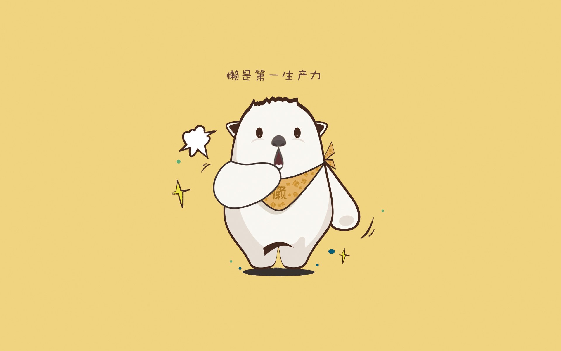 瑞士铁骑碾过波兰，德意志新王加冕