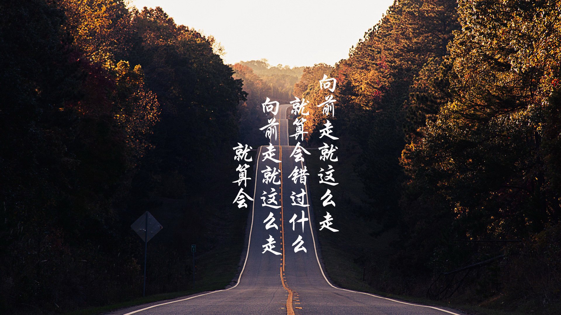 神的夜晚,凡人的黎明,伦纳德攻防统治下的另一种篮球真理