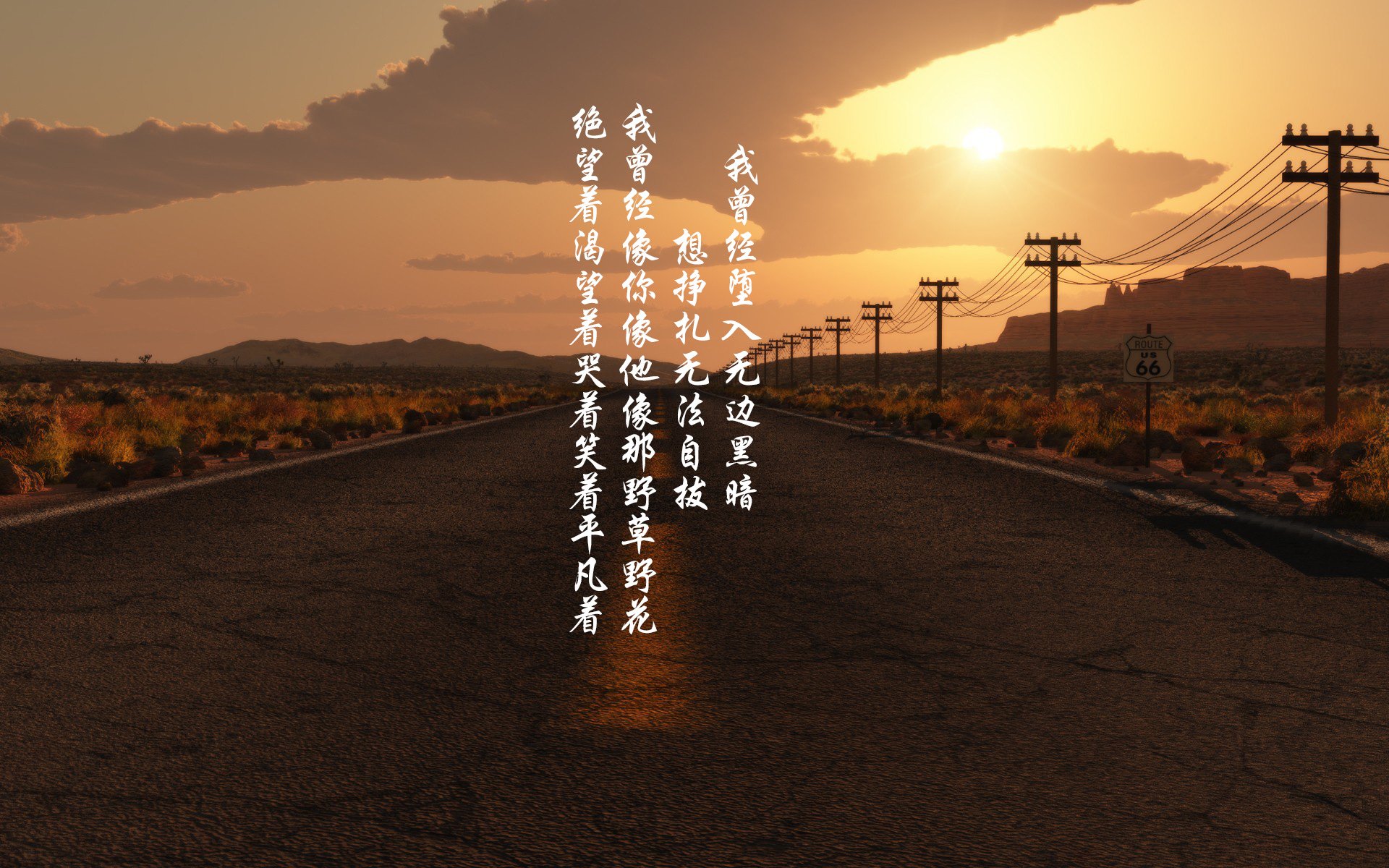 一位叛徒的独白，F1年度争冠之夜，乔治成为胜负手