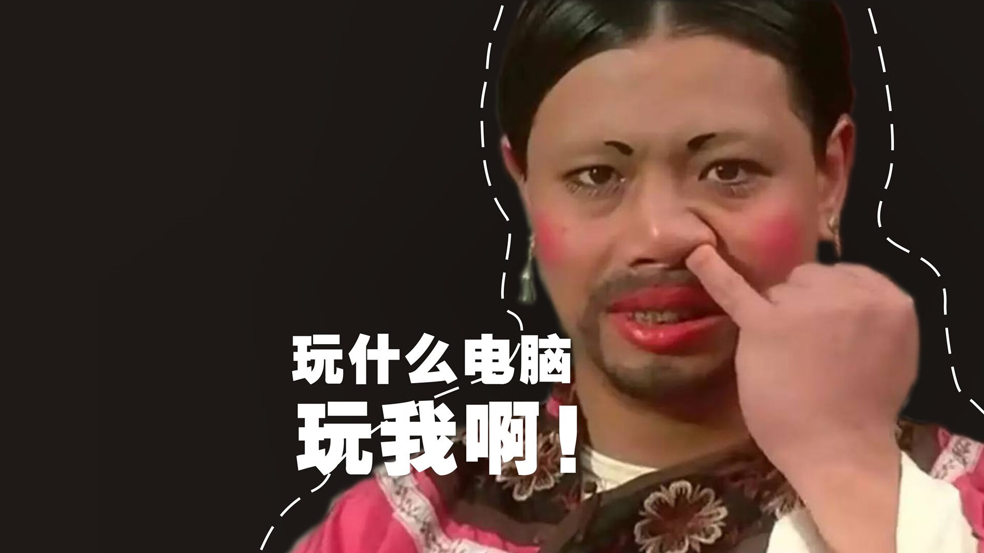 跨洋逆袭，当新疆飞虎在迈阿密血槽收割，德罗赞如何化身末日审判者？