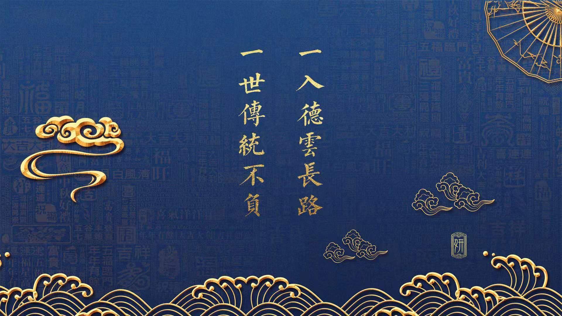 宿命之蓝,2026世界杯D组焦点战,福登一剑封喉,葡萄牙绝地险胜荷兰