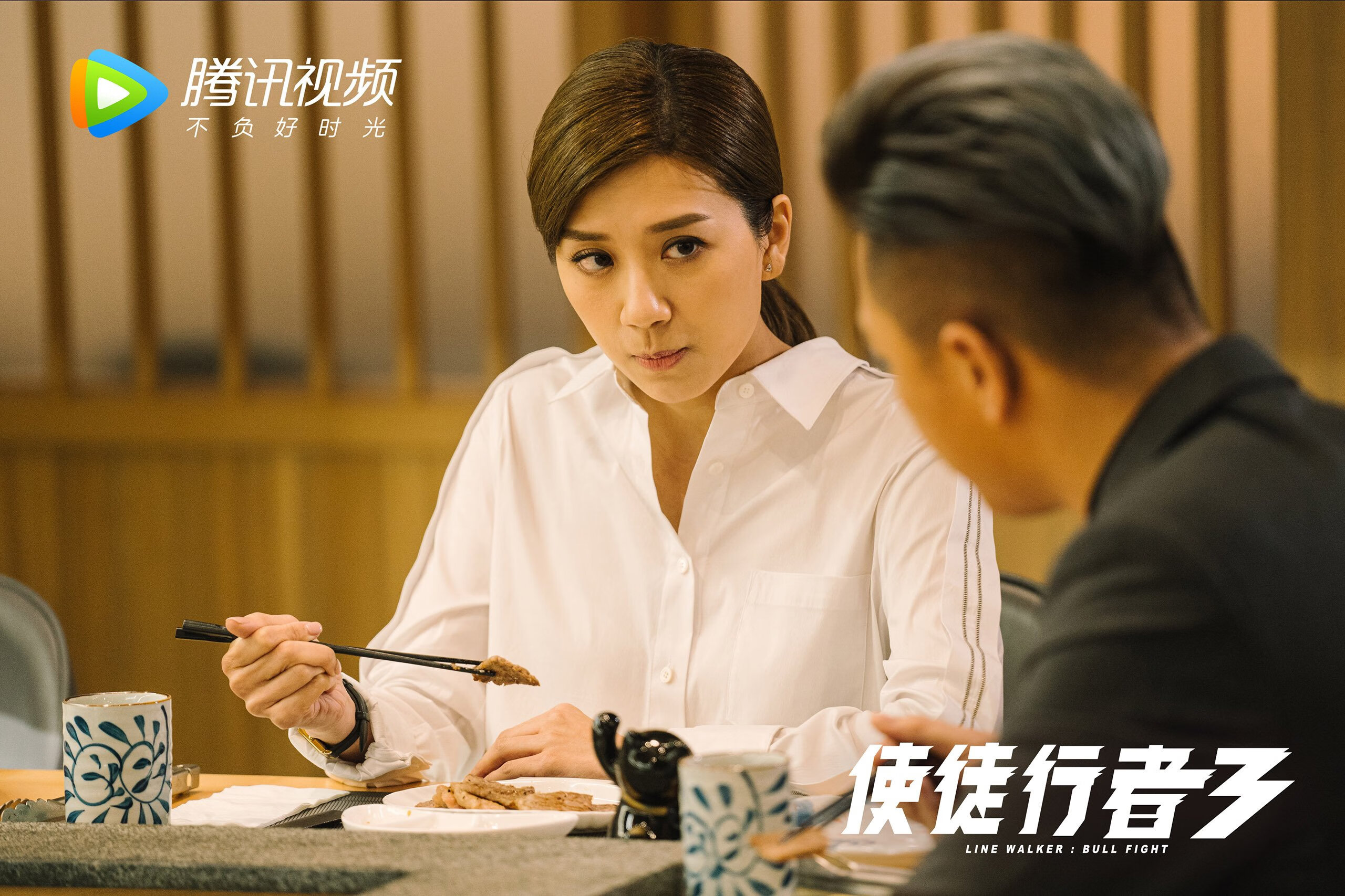 冰火交锋，维尼修斯燃爆全场，冰岛横扫乌兹别克斯坦锁定头名之争焦点战