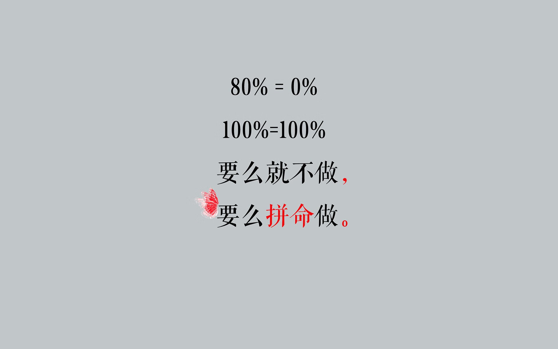 喀麦隆雄狮怒吼柏林，佩德里魔术师般指挥，波兰防线被撕成碎片