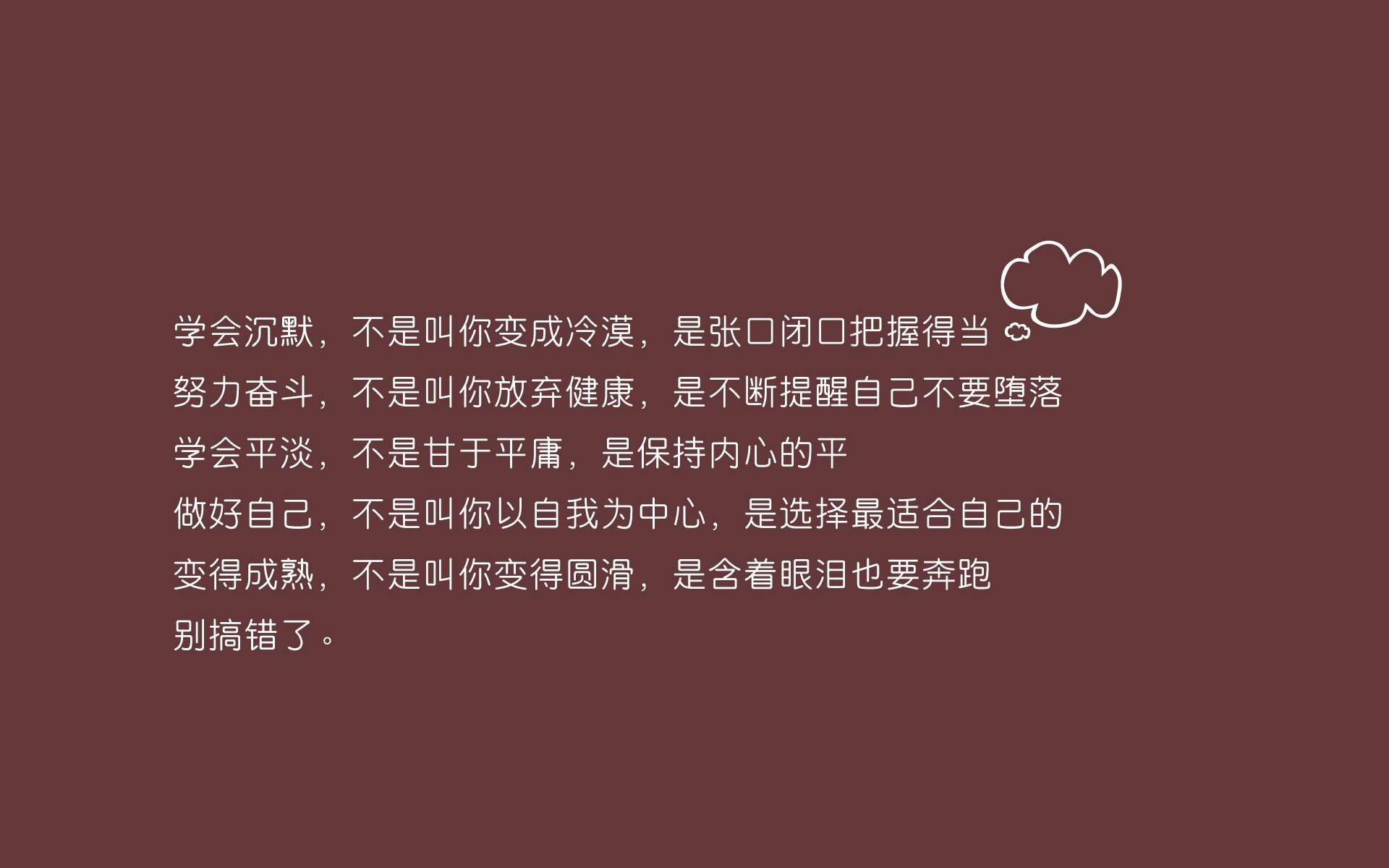 绝地反击，2026世界杯揭幕战，法国逆转日本，努涅斯一战封神