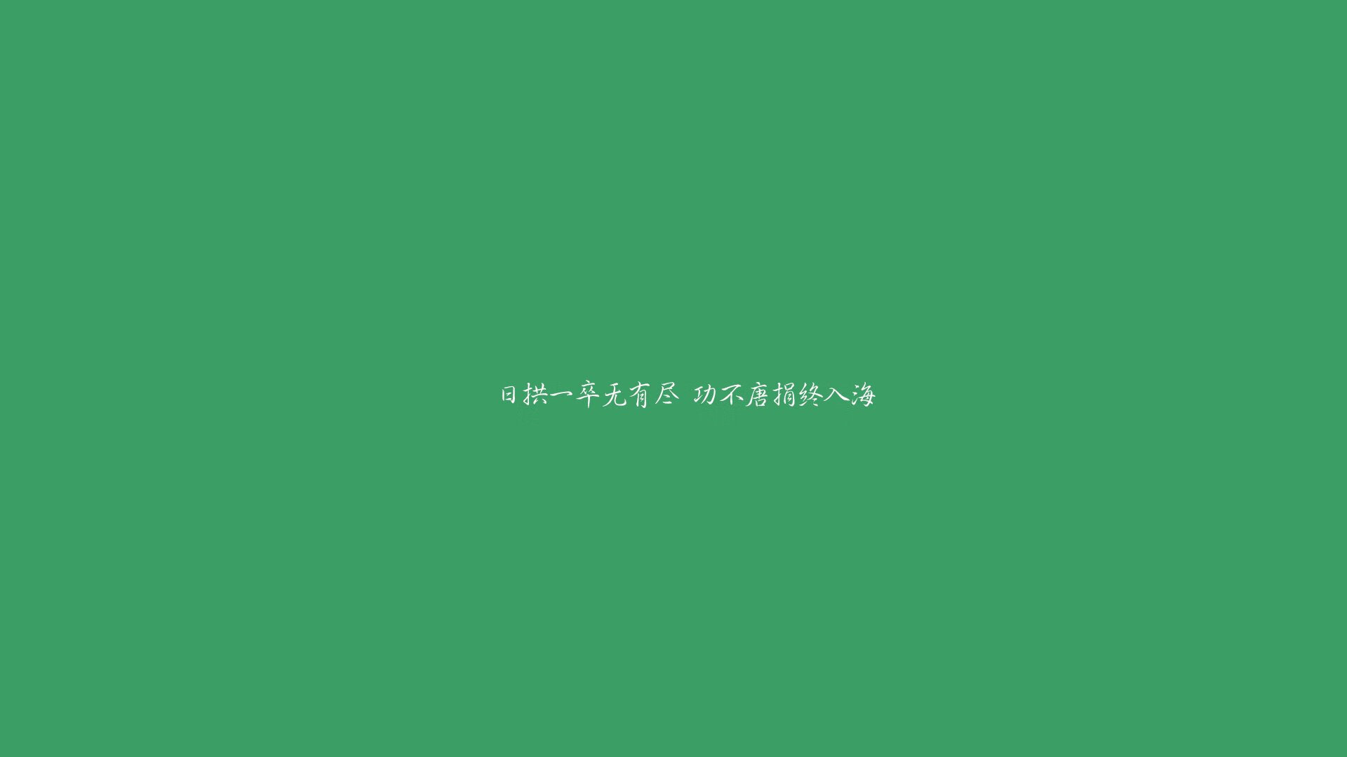 当历史在回响中改写,2026世界杯,登贝莱的蝴蝶效应与塞尔维亚的复仇时刻