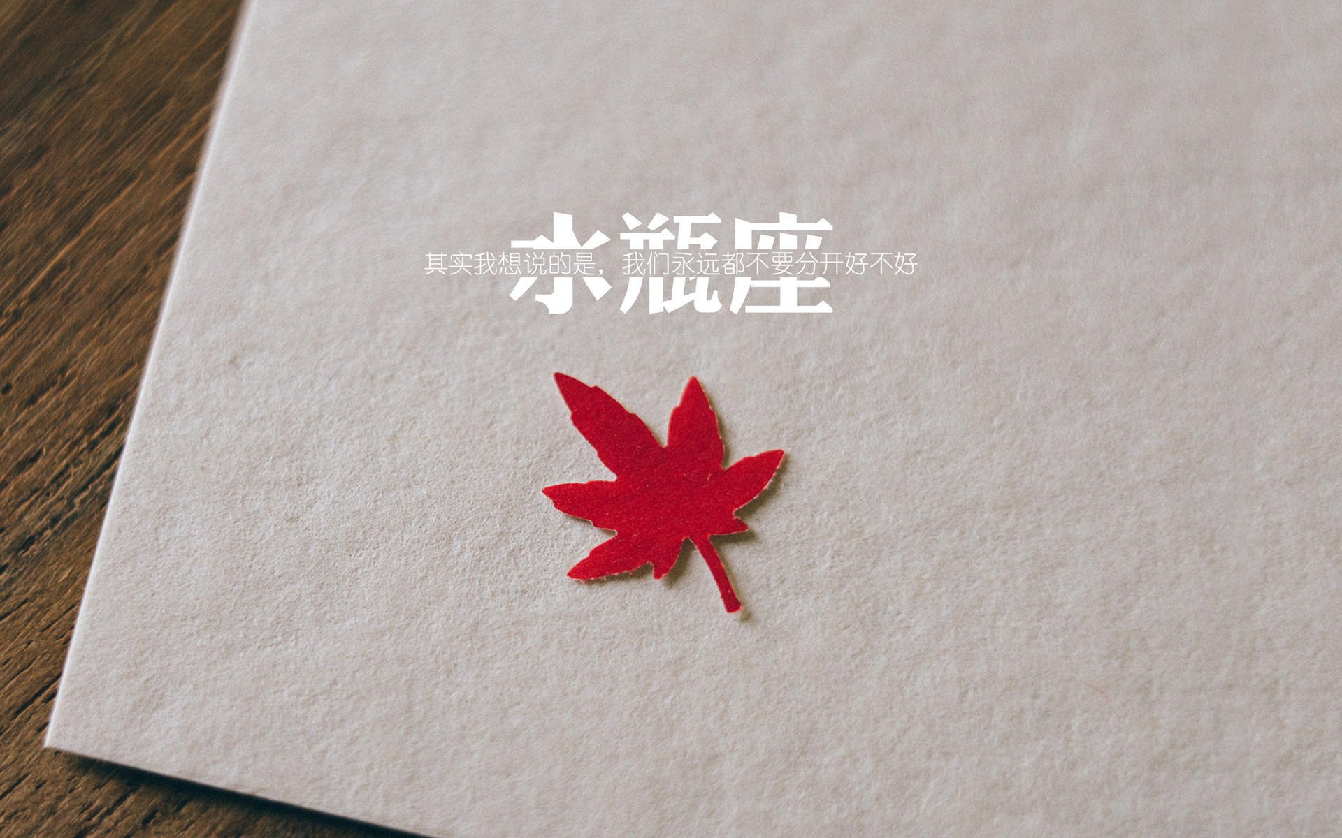 新王加冕夜，当南美铁骑碾过新大陆，三球王的绝杀让东京塔为足球彻夜燃灯