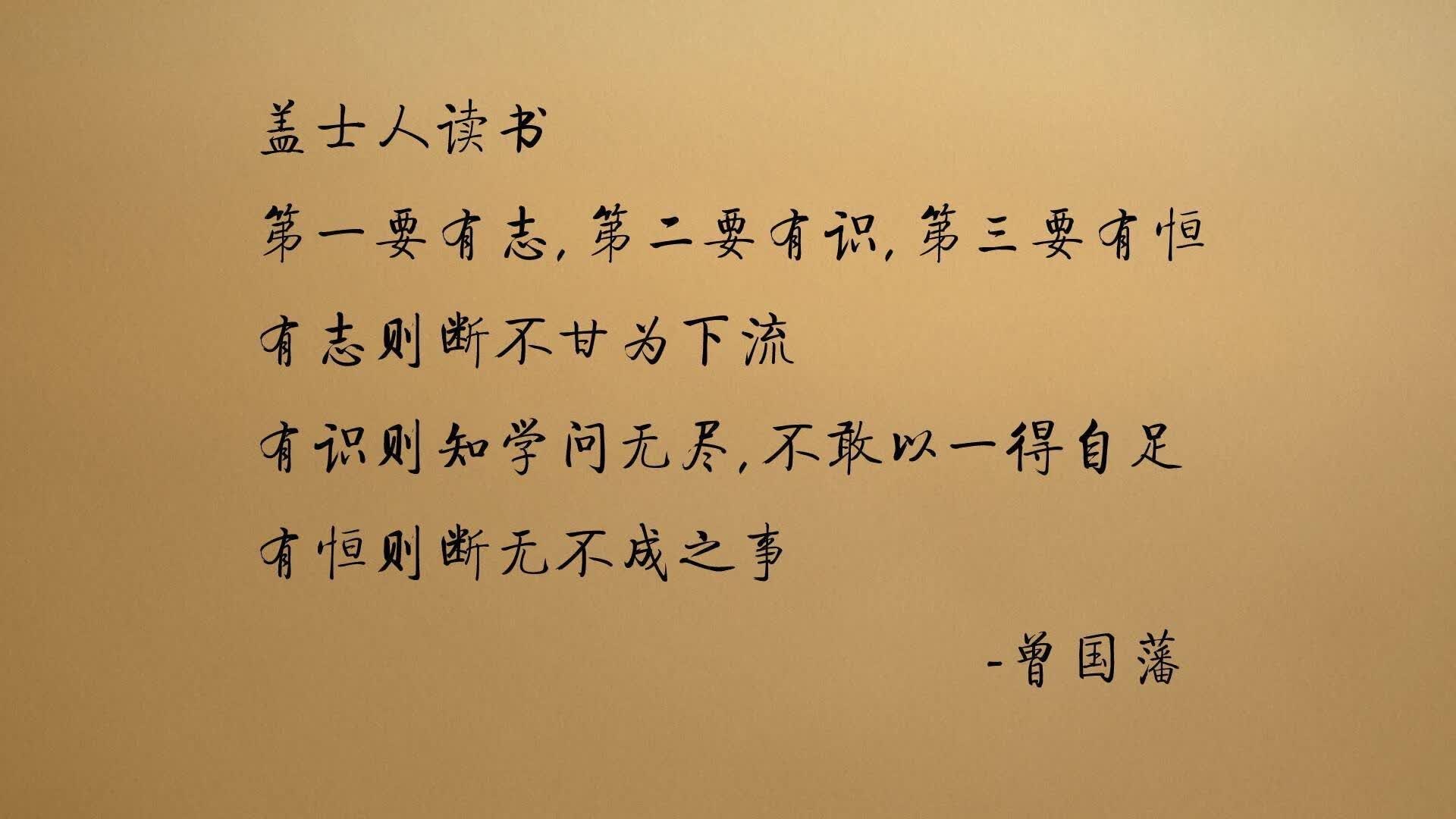 1.窒息与爆发，当欧洲红魔的钢铁洪流，碾过日耳曼战车的黄昏（侧重于比赛过程与象征意义）